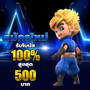 play88 casino